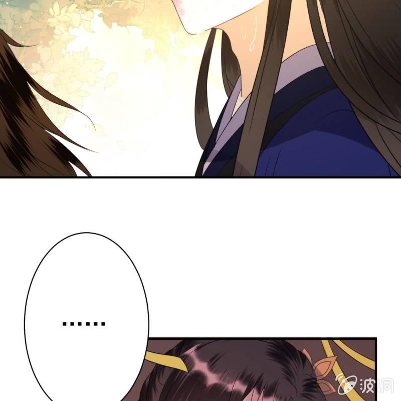 傲娇王爷太难追韩漫全集-第68话 要挟上车无删减无遮挡章节图片 