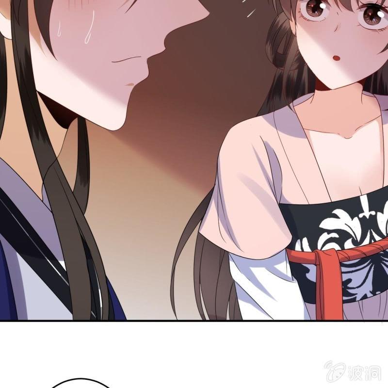 傲娇王爷太难追韩漫全集-第68话 要挟上车无删减无遮挡章节图片 