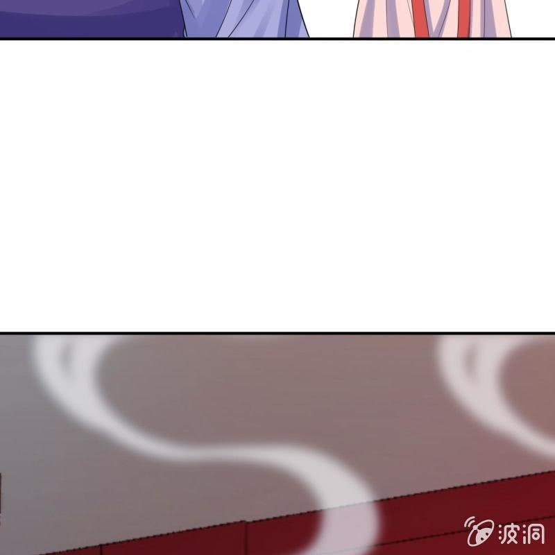 傲娇王爷太难追韩漫全集-第70话 抵达云相府无删减无遮挡章节图片 