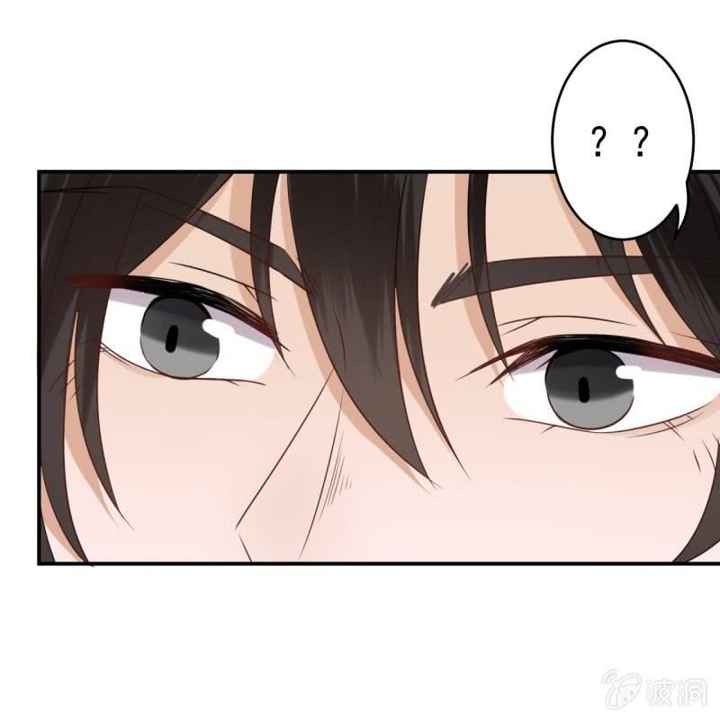 傲娇王爷太难追韩漫全集-第70话 抵达云相府无删减无遮挡章节图片 