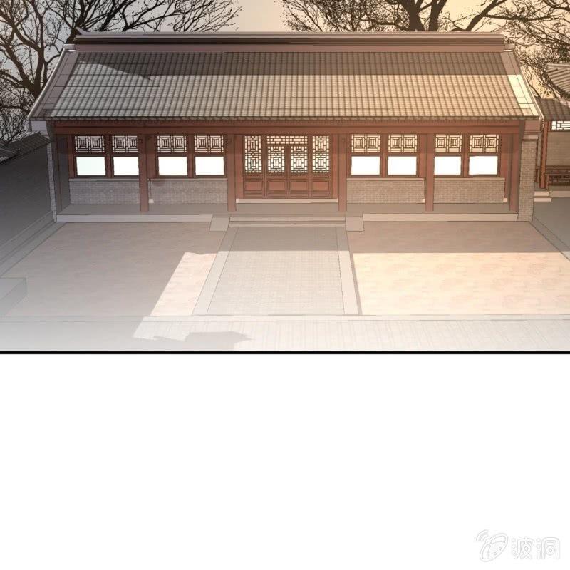 傲娇王爷太难追韩漫全集-第70话 抵达云相府无删减无遮挡章节图片 