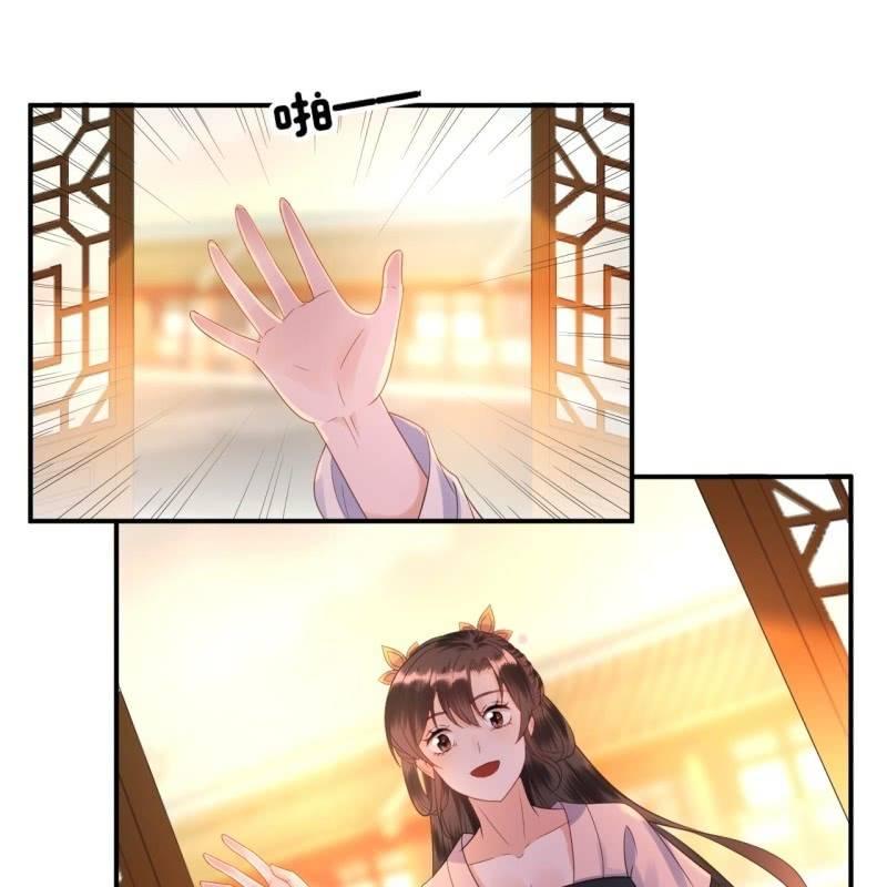 傲娇王爷太难追韩漫全集-第70话 抵达云相府无删减无遮挡章节图片 