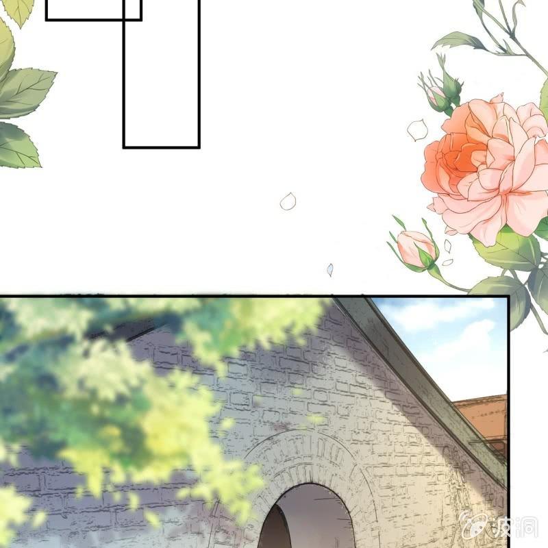 傲娇王爷太难追韩漫全集-第71话 熬制酸梅汤无删减无遮挡章节图片 
