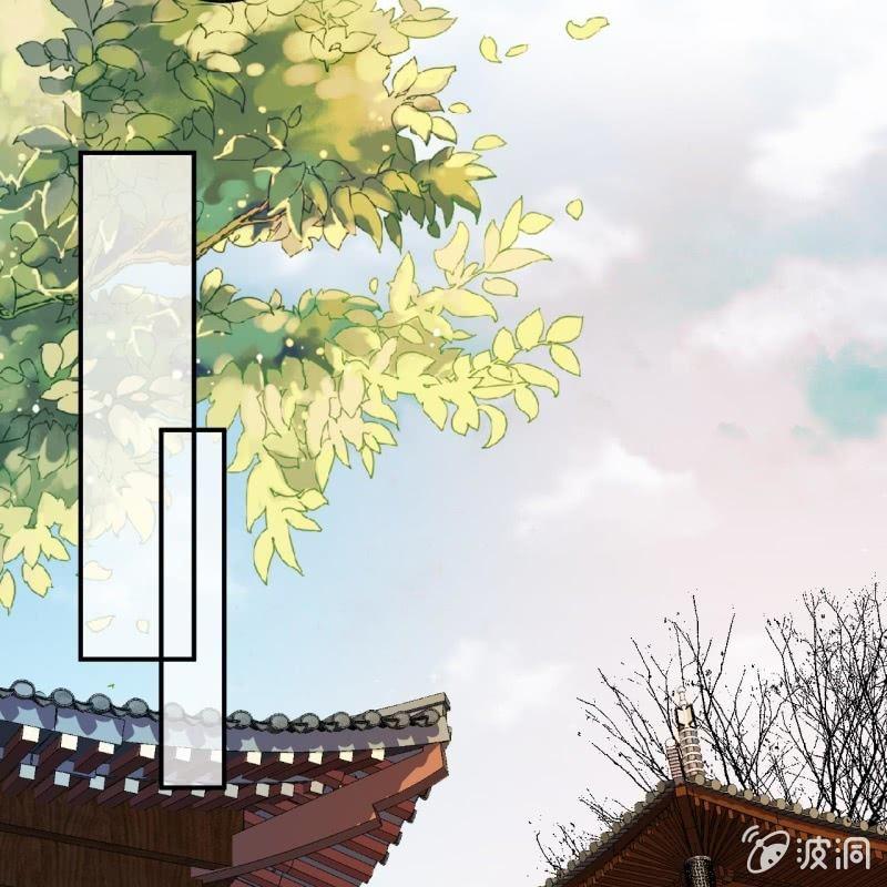傲娇王爷太难追韩漫全集-第71话 熬制酸梅汤无删减无遮挡章节图片 