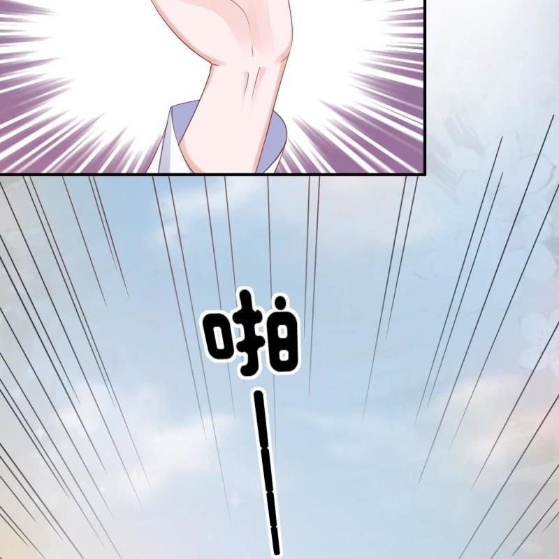 傲娇王爷太难追韩漫全集-第71话 熬制酸梅汤无删减无遮挡章节图片 