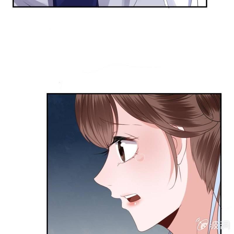 傲娇王爷太难追韩漫全集-第71话 熬制酸梅汤无删减无遮挡章节图片 