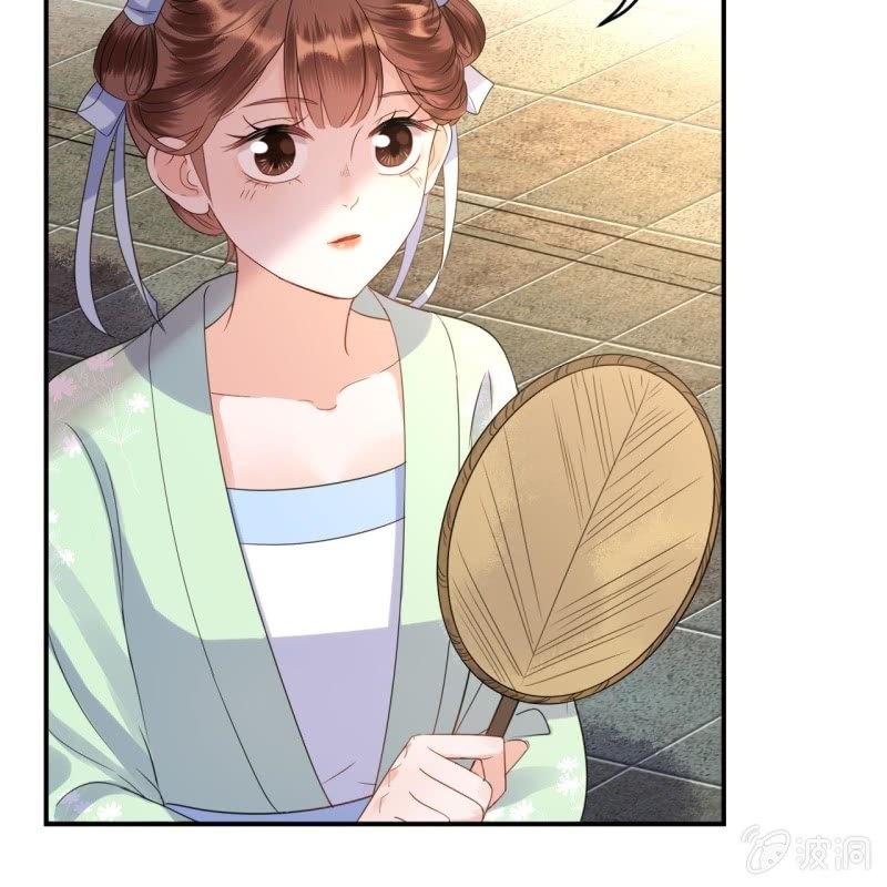 傲娇王爷太难追韩漫全集-第71话 熬制酸梅汤无删减无遮挡章节图片 