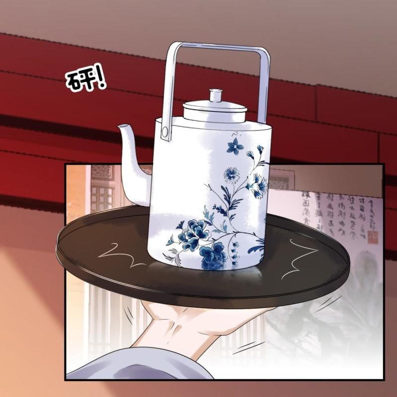 傲娇王爷太难追韩漫全集-第73话 昭王被吸引无删减无遮挡章节图片 