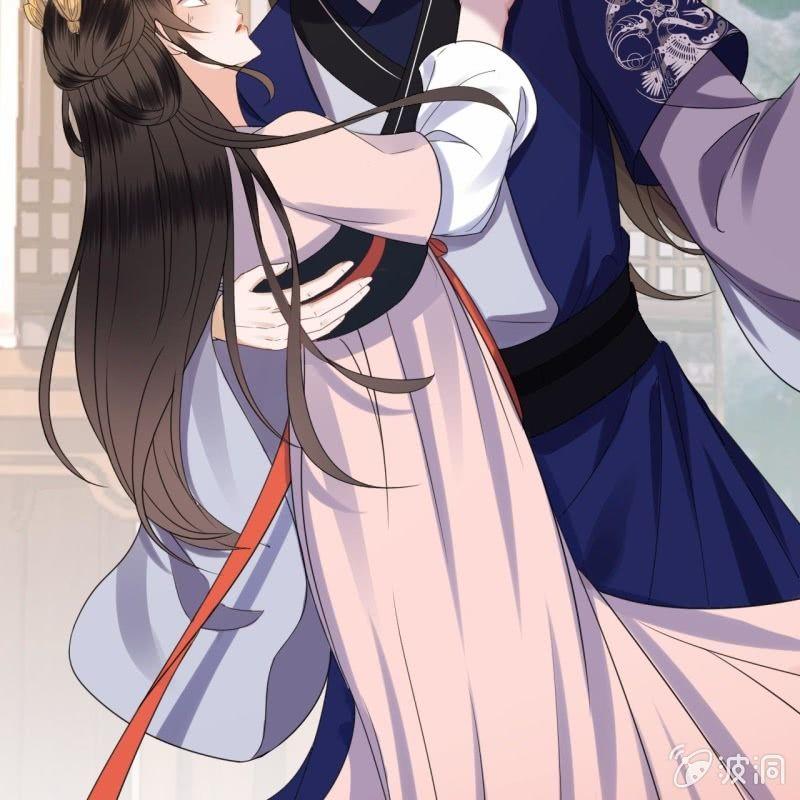傲娇王爷太难追韩漫全集-第73话 昭王被吸引无删减无遮挡章节图片 