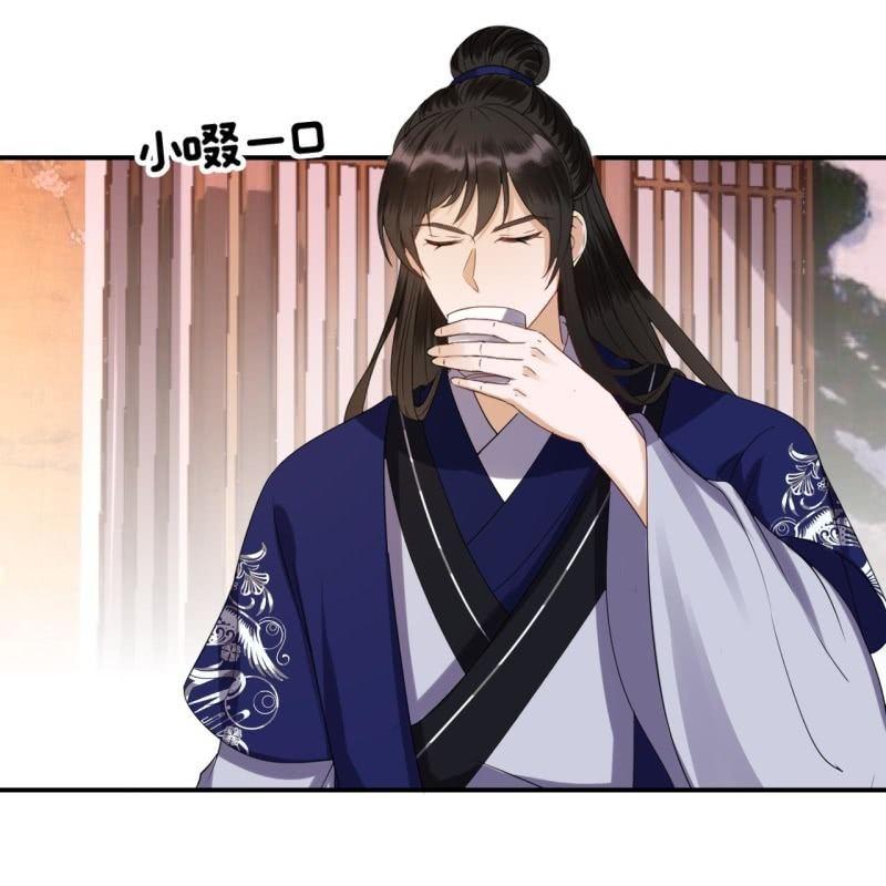 傲娇王爷太难追韩漫全集-第73话 昭王被吸引无删减无遮挡章节图片 