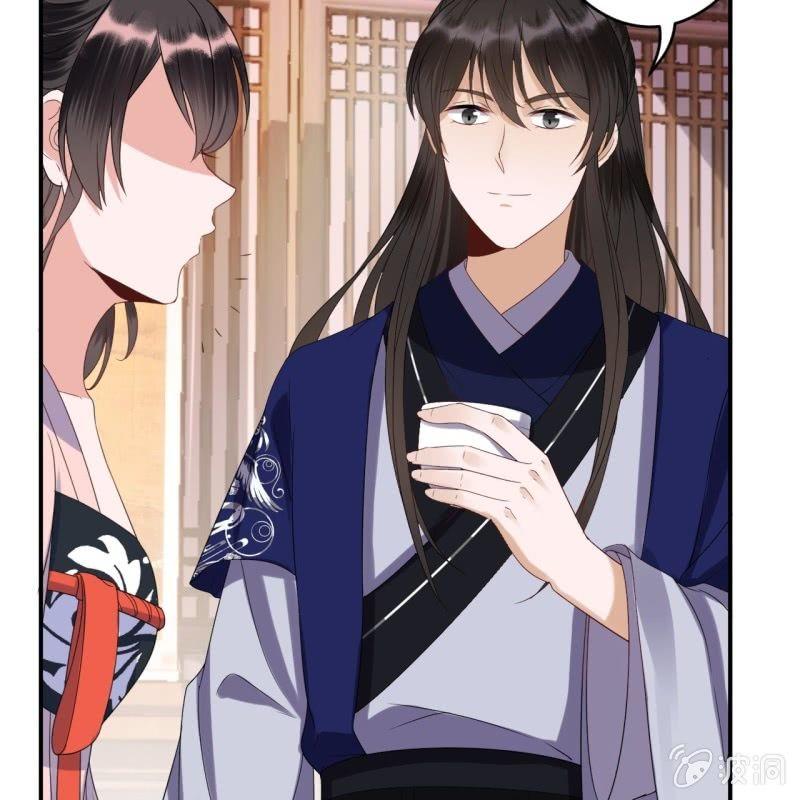 傲娇王爷太难追韩漫全集-第73话 昭王被吸引无删减无遮挡章节图片 