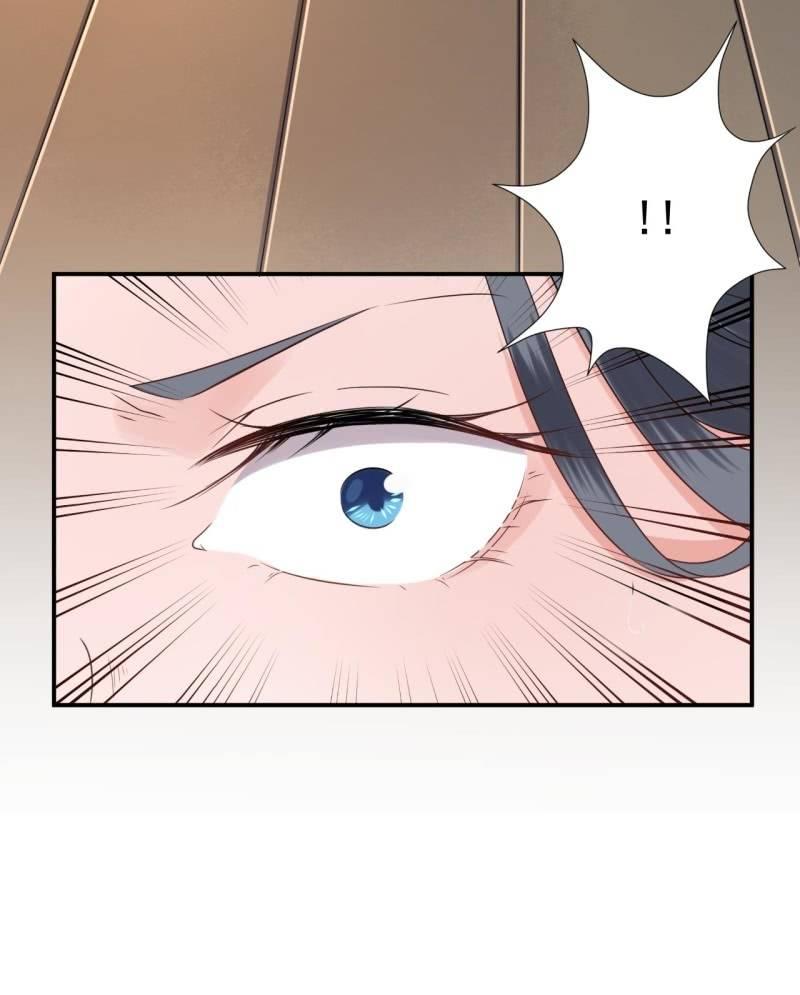 傲娇王爷太难追韩漫全集-第74话 突然的客气无删减无遮挡章节图片 