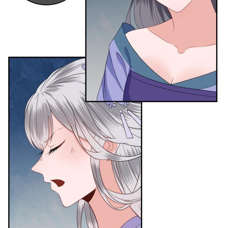傲娇王爷太难追韩漫全集-第74话 突然的客气无删减无遮挡章节图片 