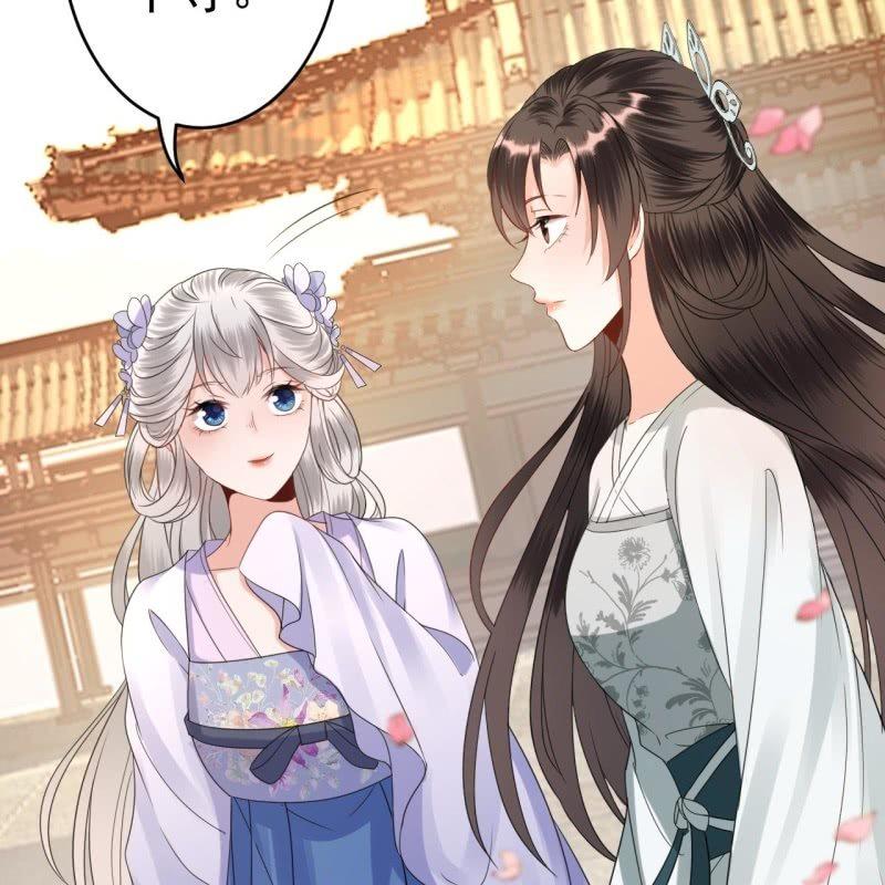傲娇王爷太难追韩漫全集-第74话 突然的客气无删减无遮挡章节图片 