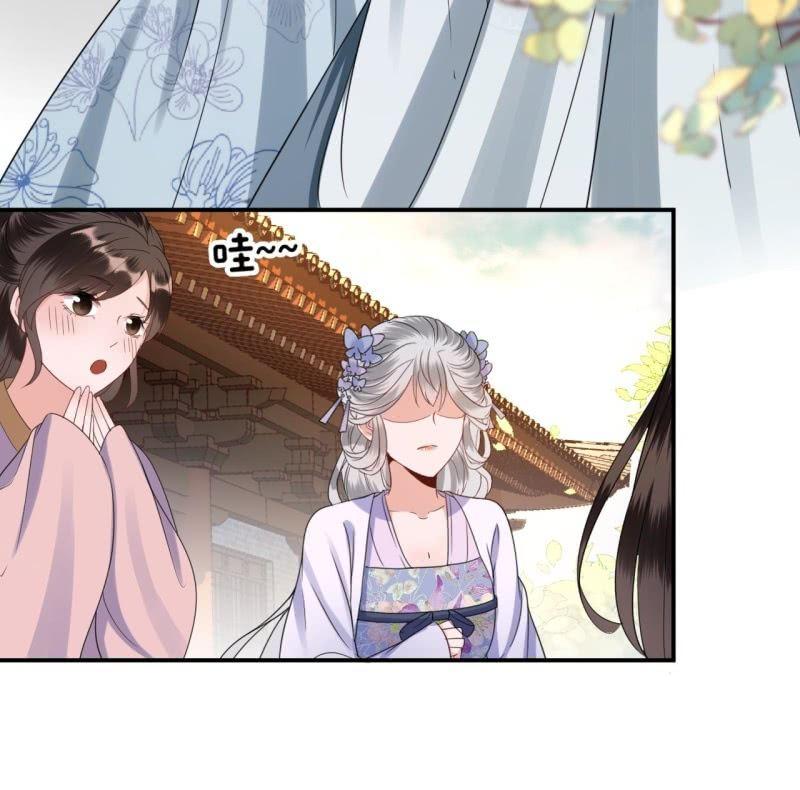 傲娇王爷太难追韩漫全集-第76话 意外状况无删减无遮挡章节图片 