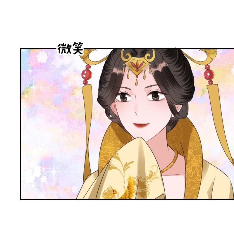 傲娇王爷太难追韩漫全集-第76话 意外状况无删减无遮挡章节图片 