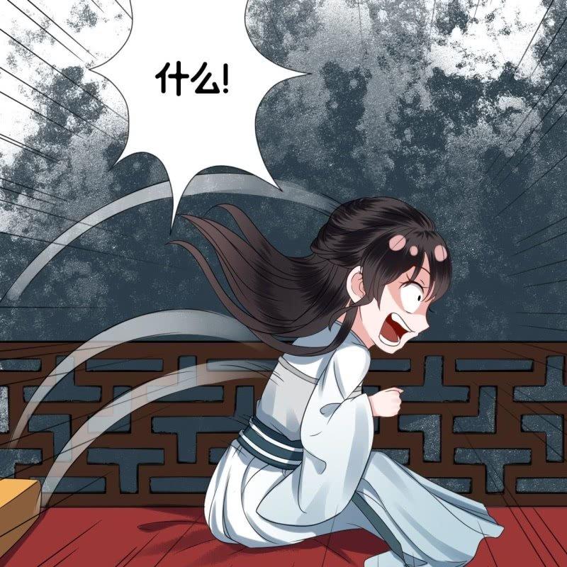 傲娇王爷太难追韩漫全集-第77话 与昭王分别无删减无遮挡章节图片 