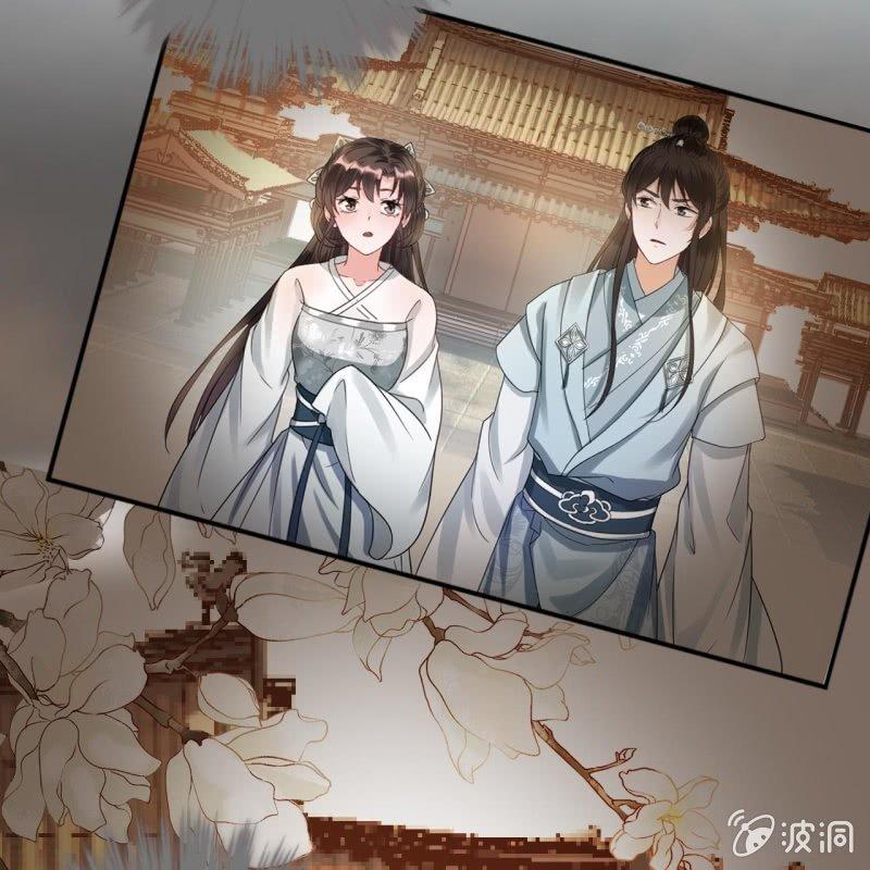傲娇王爷太难追韩漫全集-第77话 与昭王分别无删减无遮挡章节图片 
