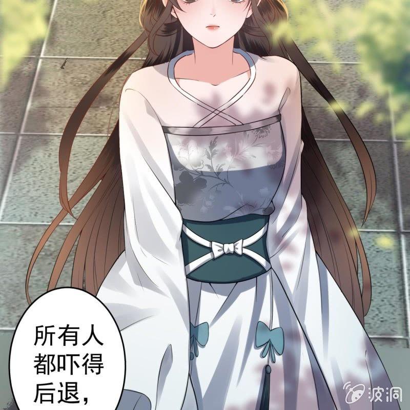傲娇王爷太难追韩漫全集-第78话 哪里有酒无删减无遮挡章节图片 