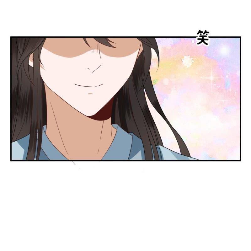 傲娇王爷太难追韩漫全集-第78话 哪里有酒无删减无遮挡章节图片 