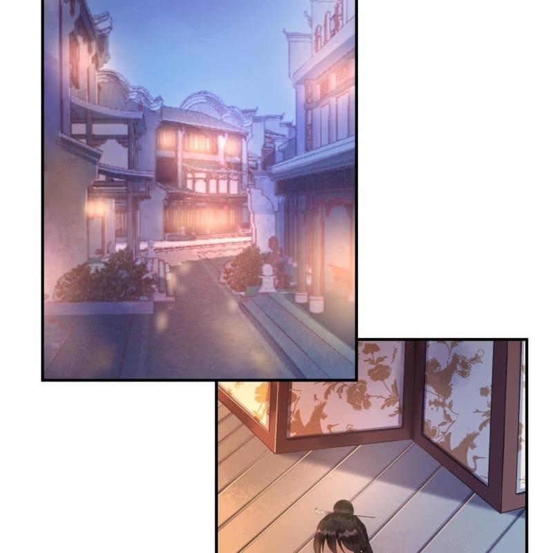 傲娇王爷太难追韩漫全集-第78话 哪里有酒无删减无遮挡章节图片 