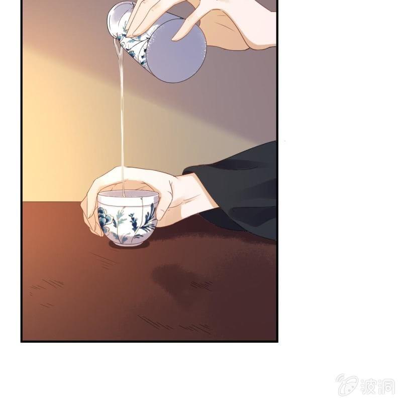 傲娇王爷太难追韩漫全集-第78话 哪里有酒无删减无遮挡章节图片 