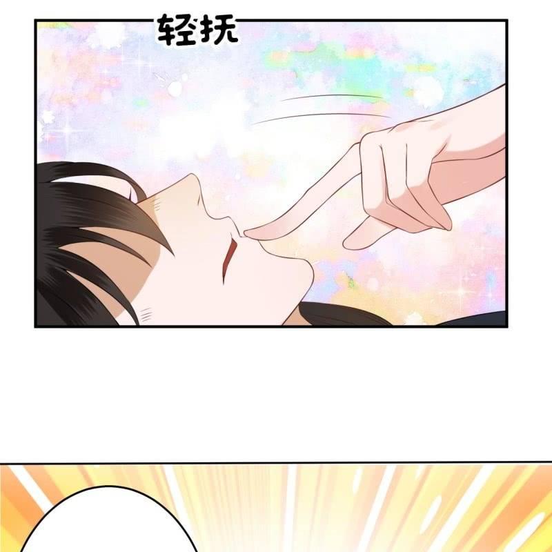 傲娇王爷太难追韩漫全集-第78话 哪里有酒无删减无遮挡章节图片 