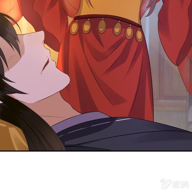傲娇王爷太难追韩漫全集-第79话 共度良宵？无删减无遮挡章节图片 
