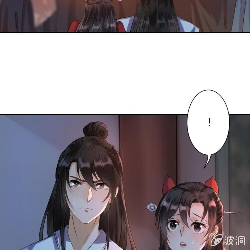 傲娇王爷太难追韩漫全集-第8话 追兵来袭无删减无遮挡章节图片 
