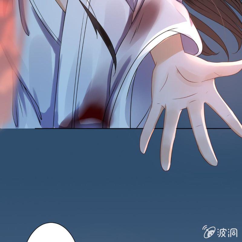 傲娇王爷太难追韩漫全集-第8话 追兵来袭无删减无遮挡章节图片 