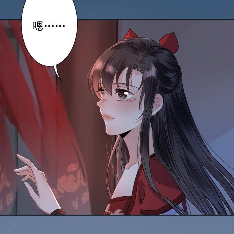 傲娇王爷太难追韩漫全集-第8话 追兵来袭无删减无遮挡章节图片 