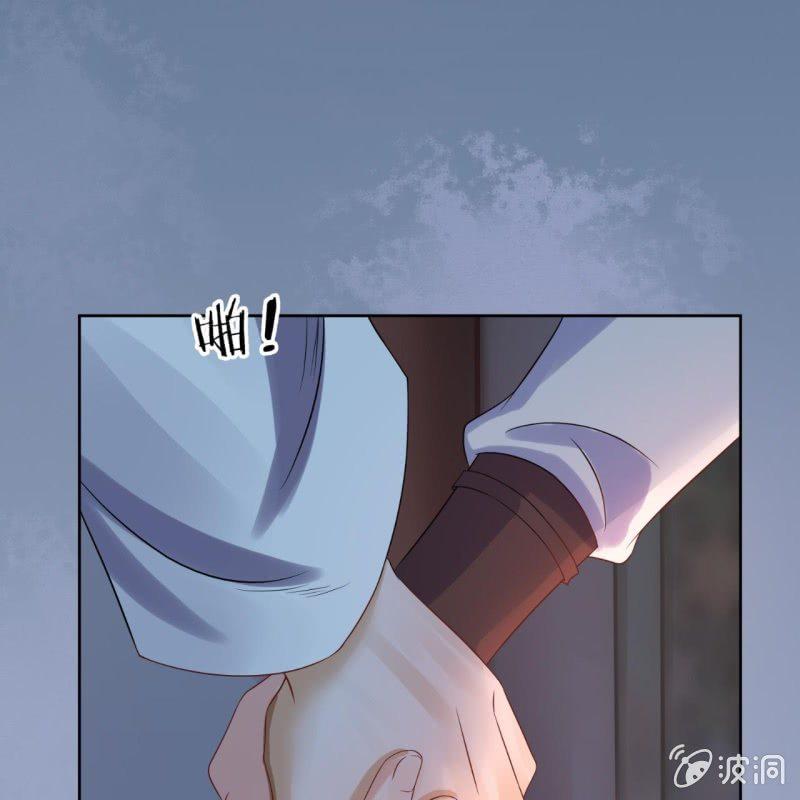 傲娇王爷太难追韩漫全集-第8话 追兵来袭无删减无遮挡章节图片 