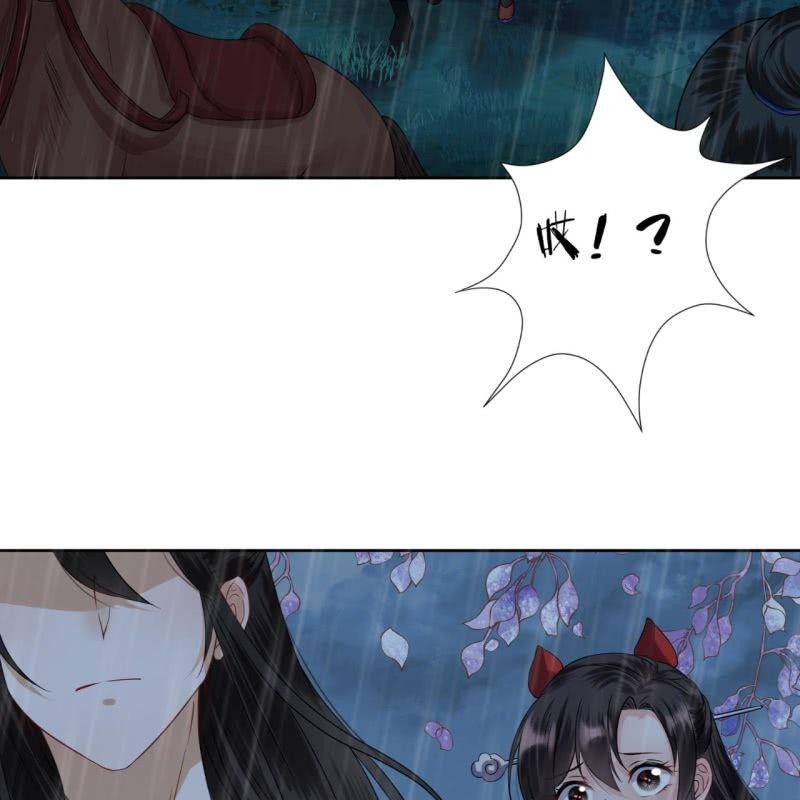 傲娇王爷太难追韩漫全集-第8话 追兵来袭无删减无遮挡章节图片 