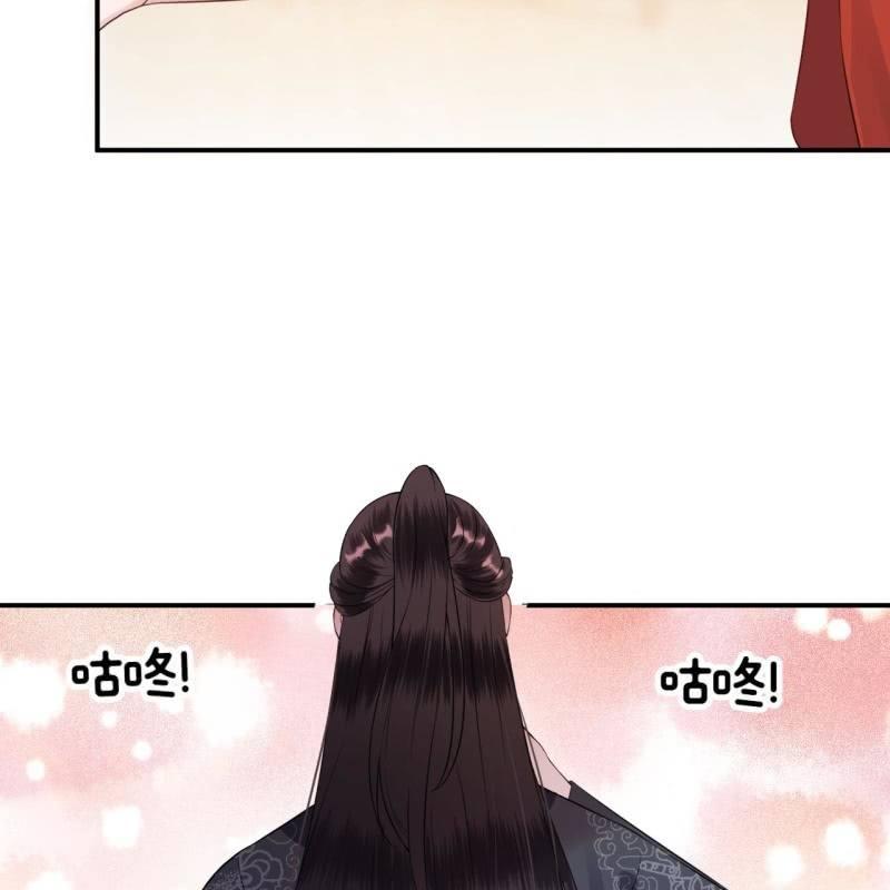 傲娇王爷太难追韩漫全集-第80话 醉春楼寻人无删减无遮挡章节图片 