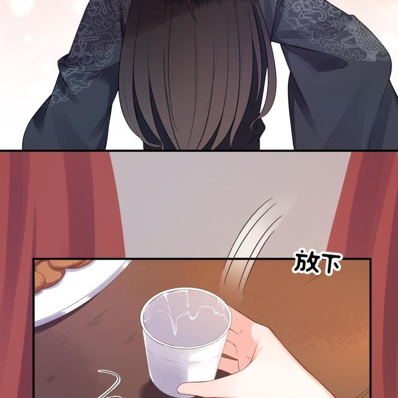 傲娇王爷太难追韩漫全集-第80话 醉春楼寻人无删减无遮挡章节图片 