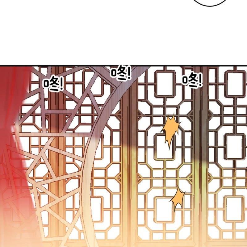 傲娇王爷太难追韩漫全集-第81话 迷晕了再说无删减无遮挡章节图片 