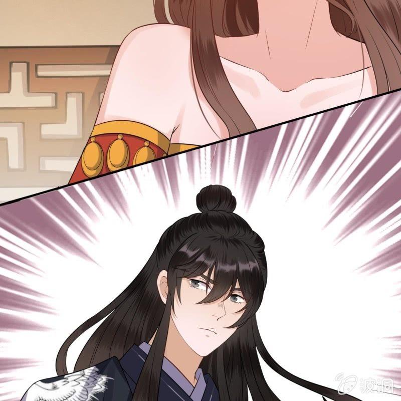 傲娇王爷太难追韩漫全集-第81话 迷晕了再说无删减无遮挡章节图片 