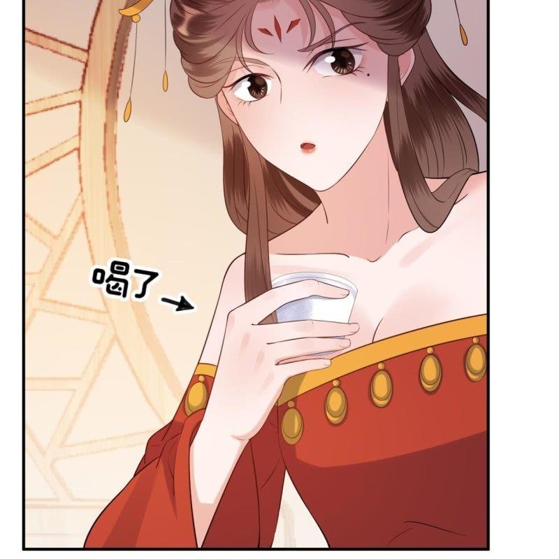 傲娇王爷太难追韩漫全集-第81话 迷晕了再说无删减无遮挡章节图片 