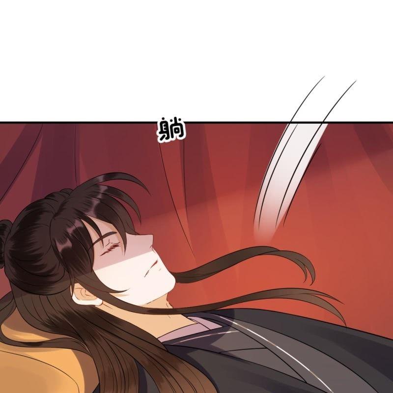 傲娇王爷太难追韩漫全集-第81话 迷晕了再说无删减无遮挡章节图片 