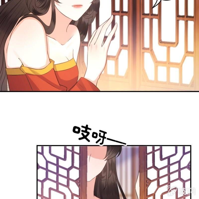 傲娇王爷太难追韩漫全集-第81话 迷晕了再说无删减无遮挡章节图片 