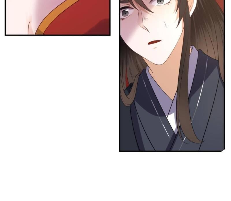 傲娇王爷太难追韩漫全集-第81话 迷晕了再说无删减无遮挡章节图片 
