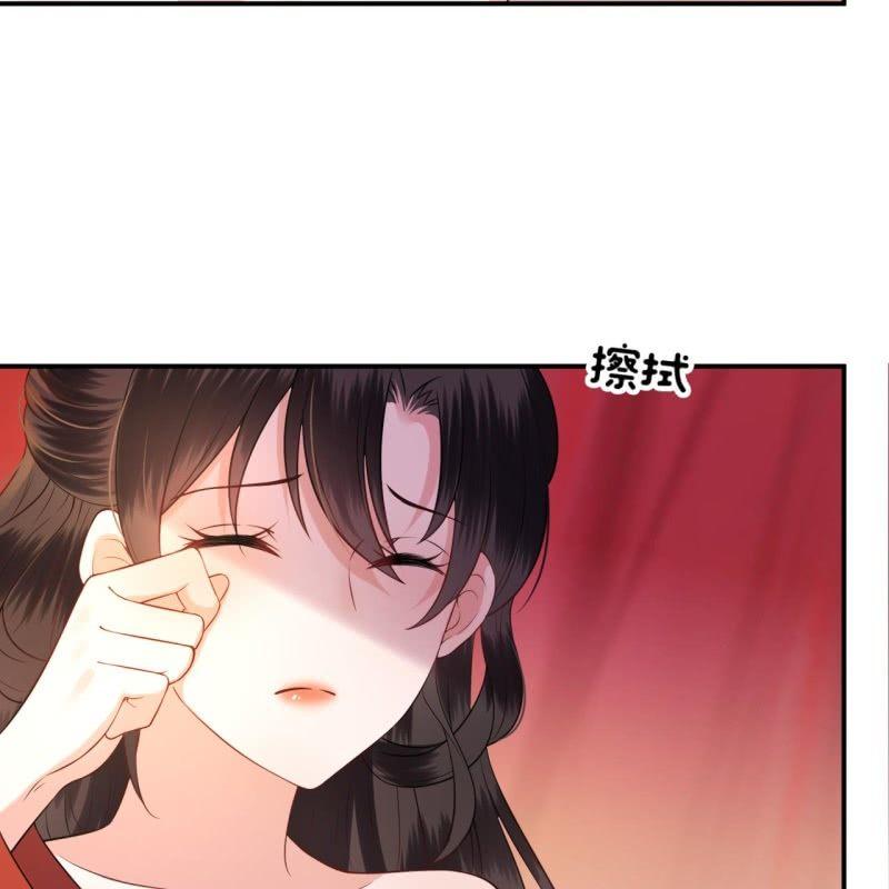 傲娇王爷太难追韩漫全集-第82话 选择退婚无删减无遮挡章节图片 