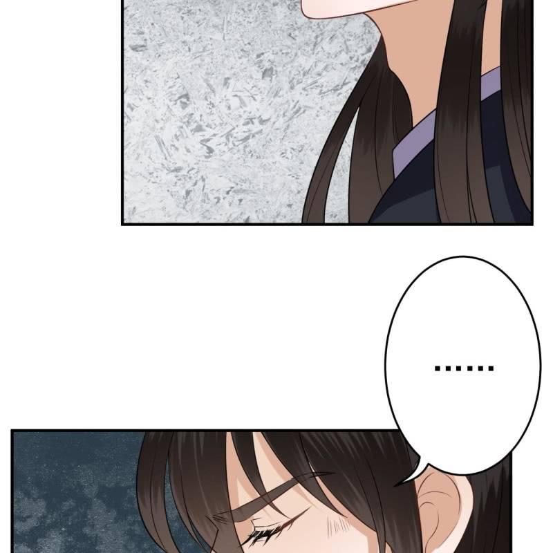 傲娇王爷太难追韩漫全集-第82话 选择退婚无删减无遮挡章节图片 