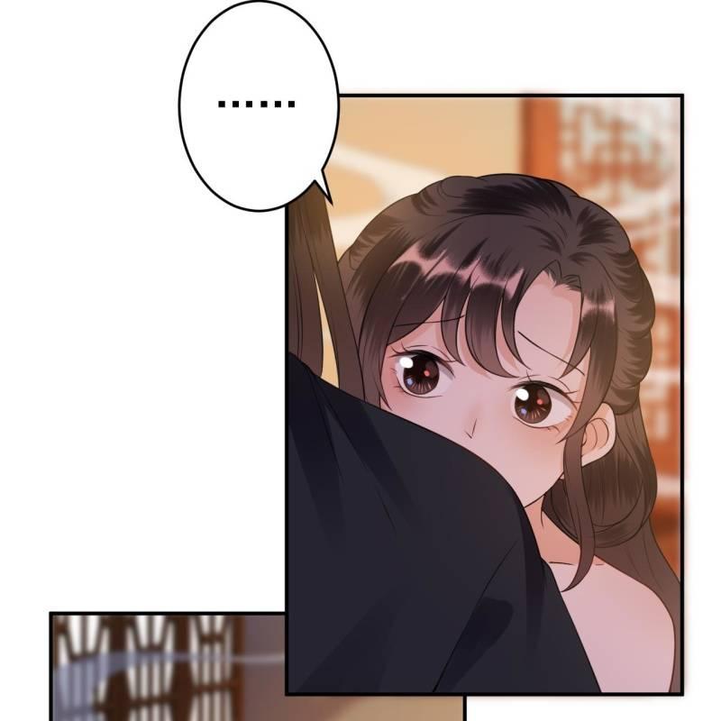 傲娇王爷太难追韩漫全集-第84话 刘统领登场无删减无遮挡章节图片 