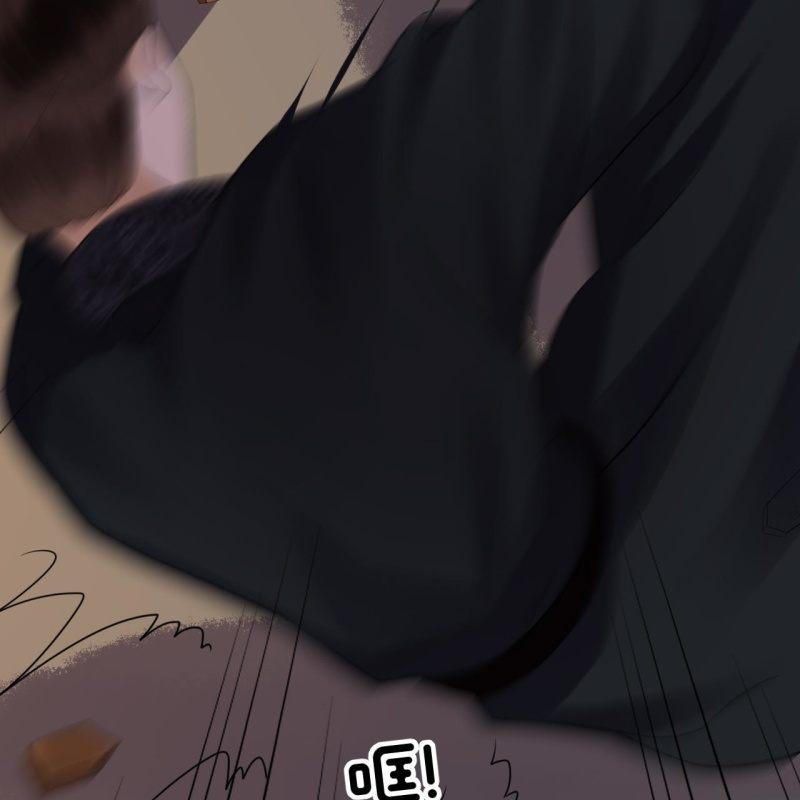 傲娇王爷太难追韩漫全集-第84话 刘统领登场无删减无遮挡章节图片 