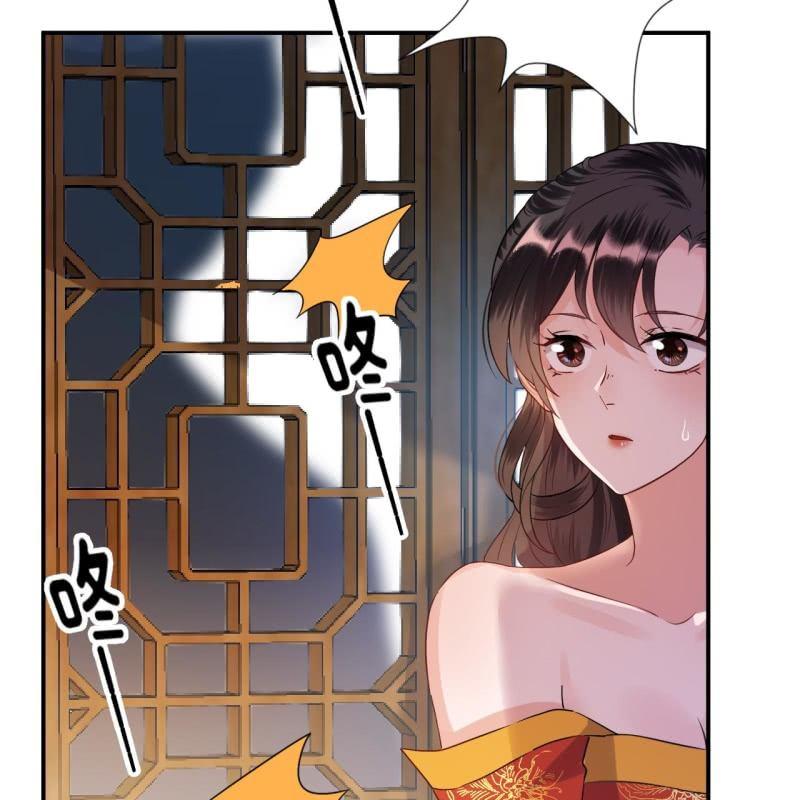 傲娇王爷太难追韩漫全集-第84话 刘统领登场无删减无遮挡章节图片 
