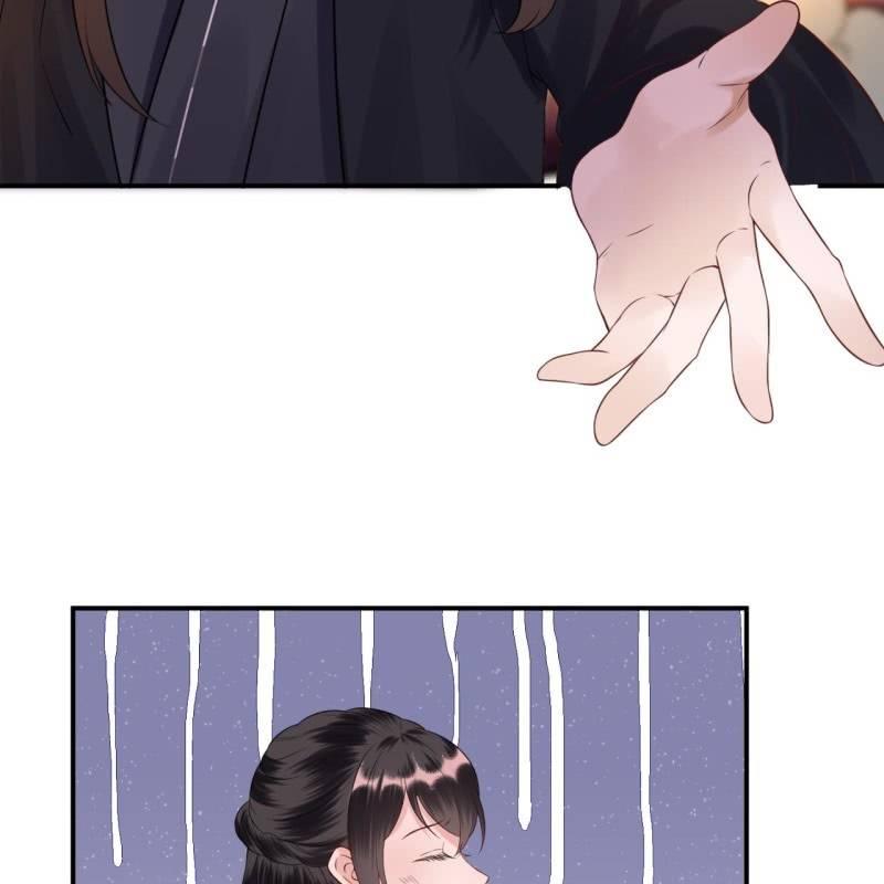 傲娇王爷太难追韩漫全集-第85话 公主抱上线无删减无遮挡章节图片 
