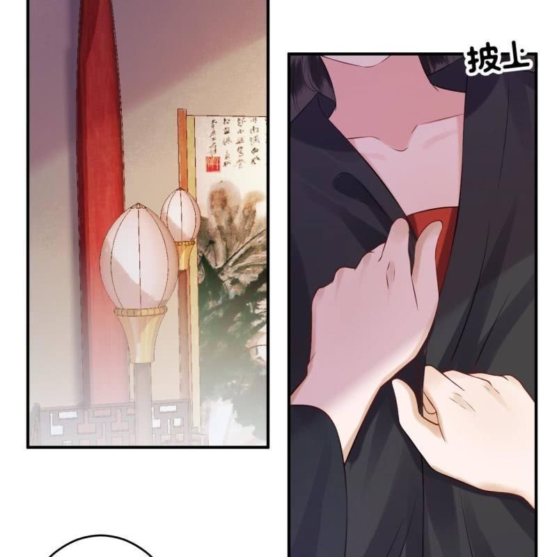 傲娇王爷太难追韩漫全集-第85话 公主抱上线无删减无遮挡章节图片 