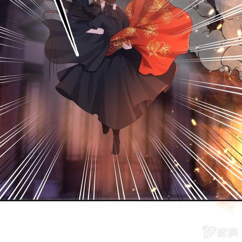 傲娇王爷太难追韩漫全集-第85话 公主抱上线无删减无遮挡章节图片 