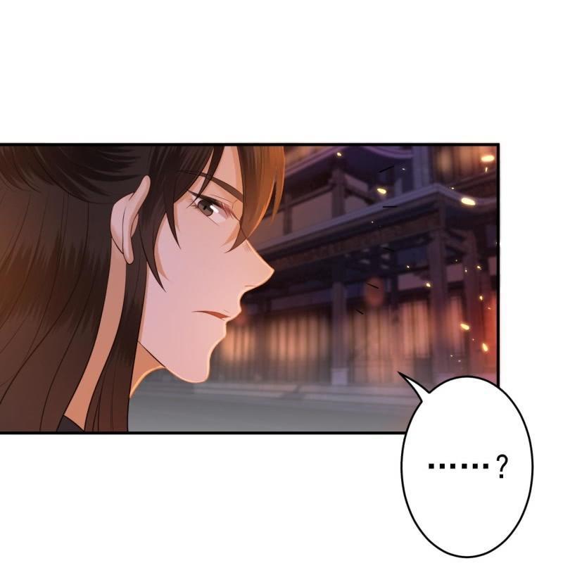 傲娇王爷太难追韩漫全集-第85话 公主抱上线无删减无遮挡章节图片 